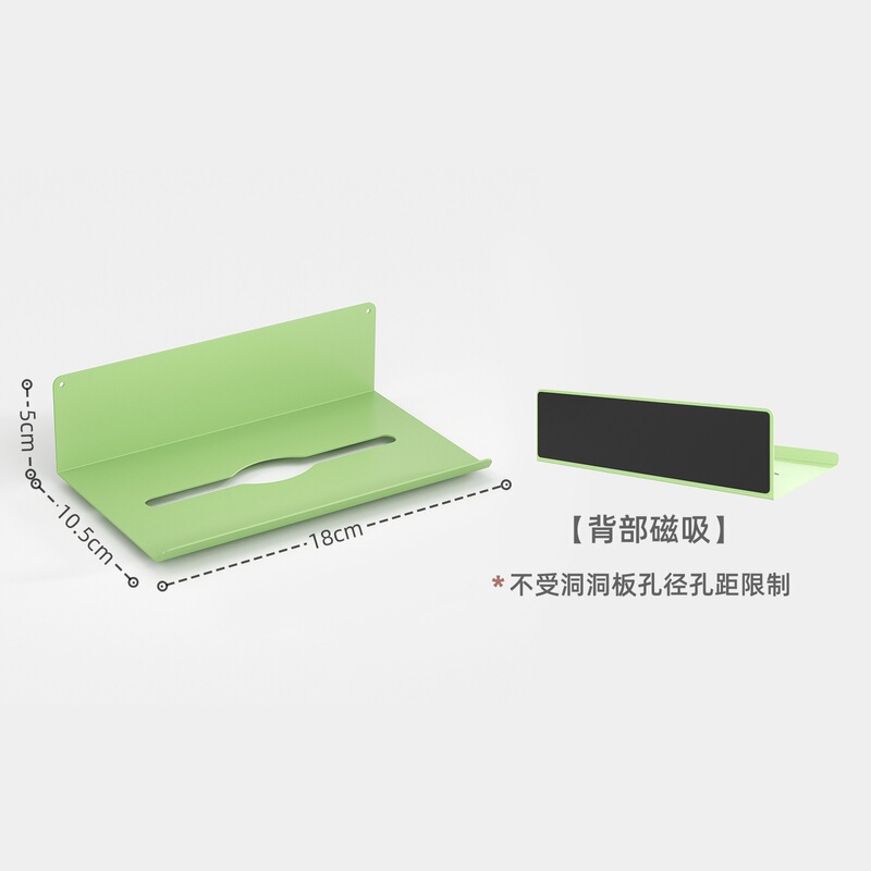 磁吸置物架洞洞板配件珐琅板强磁收纳架展示架饰品架无其他通用|undefined