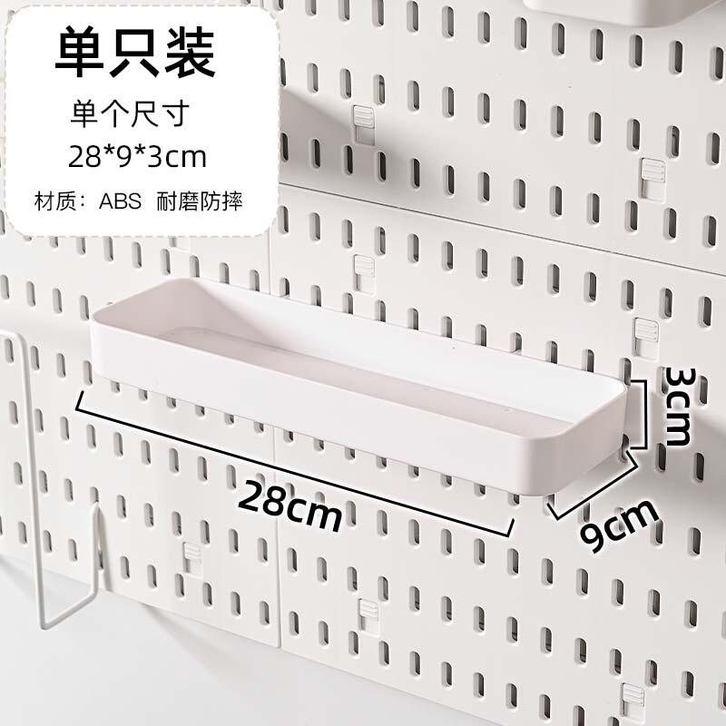 北欧の展示棚の背景壁の収納板を免除します。|undefined