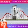 振兴造型美丽乡村标识牌