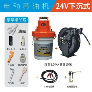 늄��S�͙C24v�³�ʽ�ھ�C220vȫ�ԄӸ߉����S��늄��S�͘�