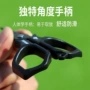 钓鱼新款多功能便携剪子