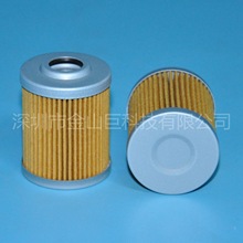 �����������о16901-ZY3-003 16901ZY3003������115-225HP