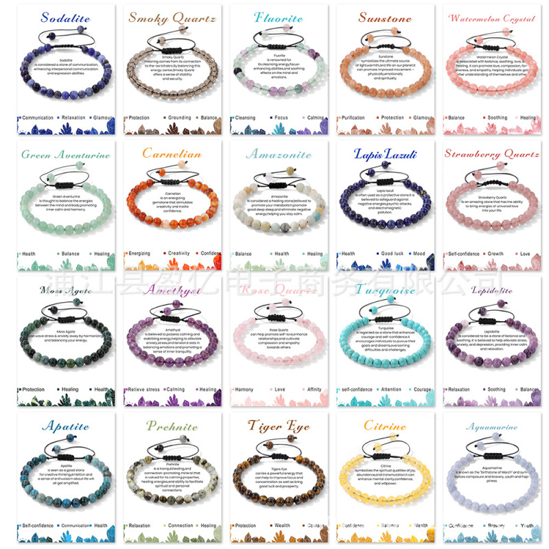 European and American Fashion 6mm Turquoise Bracelet Hand-Woven Rope Natural Stone Amethyst Agate Bracelet for Men and Women