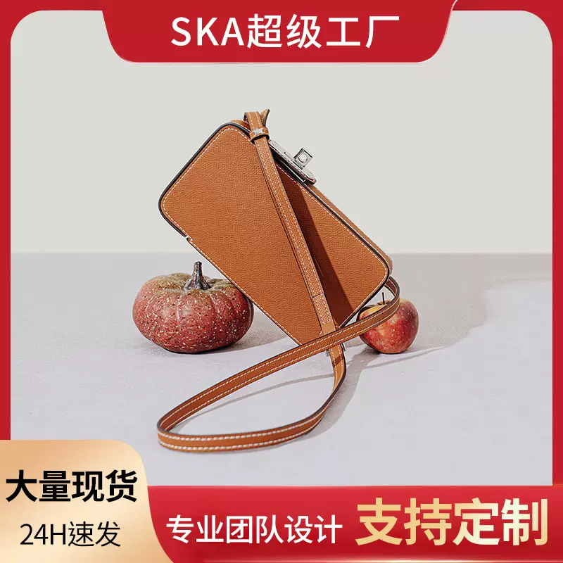 秋冬新款真皮手机包热销款伴手礼袋子真皮盒子包手掌纹包包斜挎女