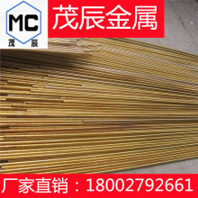 C33500 C34000 US~C34200 C34500 C35000~C35300 C35330