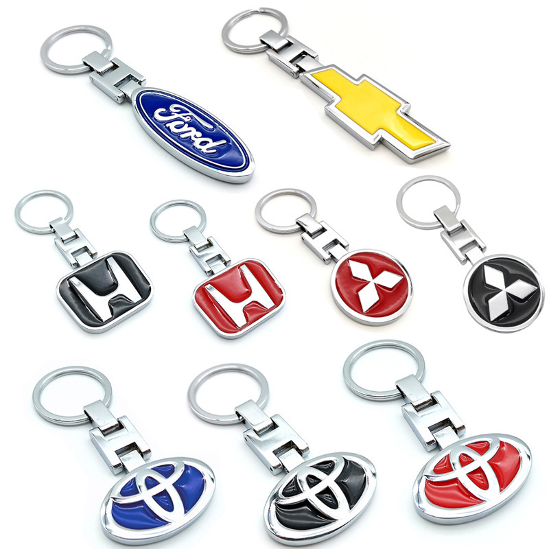 Car Metal Keychain Creative H Buckle Metal Car Logo Men's Waist Hanging Metal Pendant 4S Store Event Gift