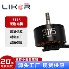 �S��ֱ�N3115-900KV�oˢ늙C 10�纽ģ6S�����R�_ ��Խ�o�˙C늙C