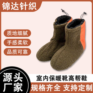 �����҃�ѥ�����ë�ӽq��ů�ߎ�ѥ�Ӻ�ذ�ѥ��Ͳ�����҃���Ь