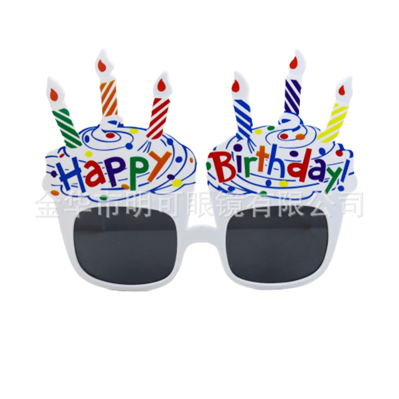 Gafas de Sol para Fiesta de Cumpleaños ABS Decorativo, Divertido para Fiesta de Cumpleaños y Fotos image 52