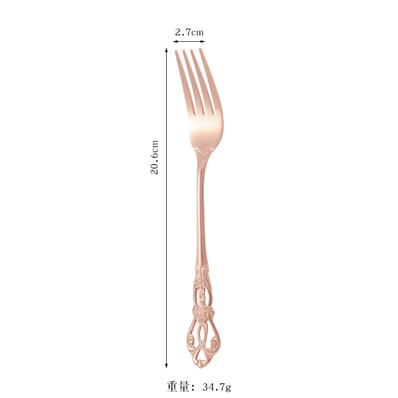 로즈 골드 포크