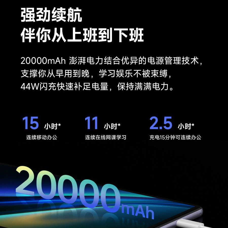 Планшет-ноутбук для младших школьников, полноэкранный дисплей, 5G, поддержка всех стандартов сетевой связи