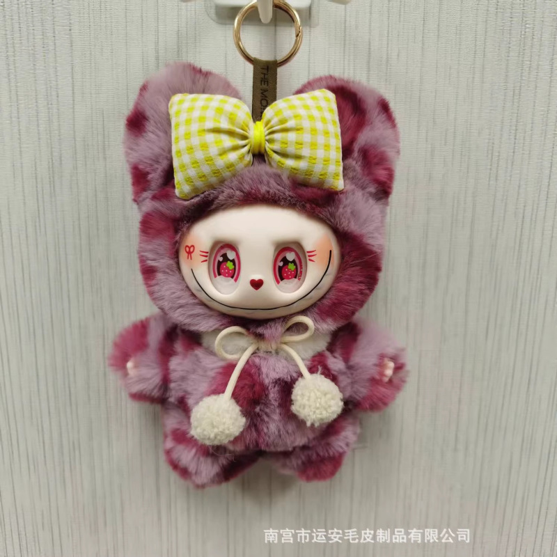 In-Stock Labu Gift Edition Pudding Bear Cute Plush Doll with Bowknot, Vinyl Face Toy Figure