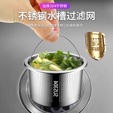 �N��ˮ�������^�V�Wϴ����©��ϴ��ˮ�ز��P���ˮ����\�w��