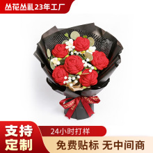 �羳�ֹ�����ë��������Ʒ���տ�õ��ᘿ����滨�߼������˹�����