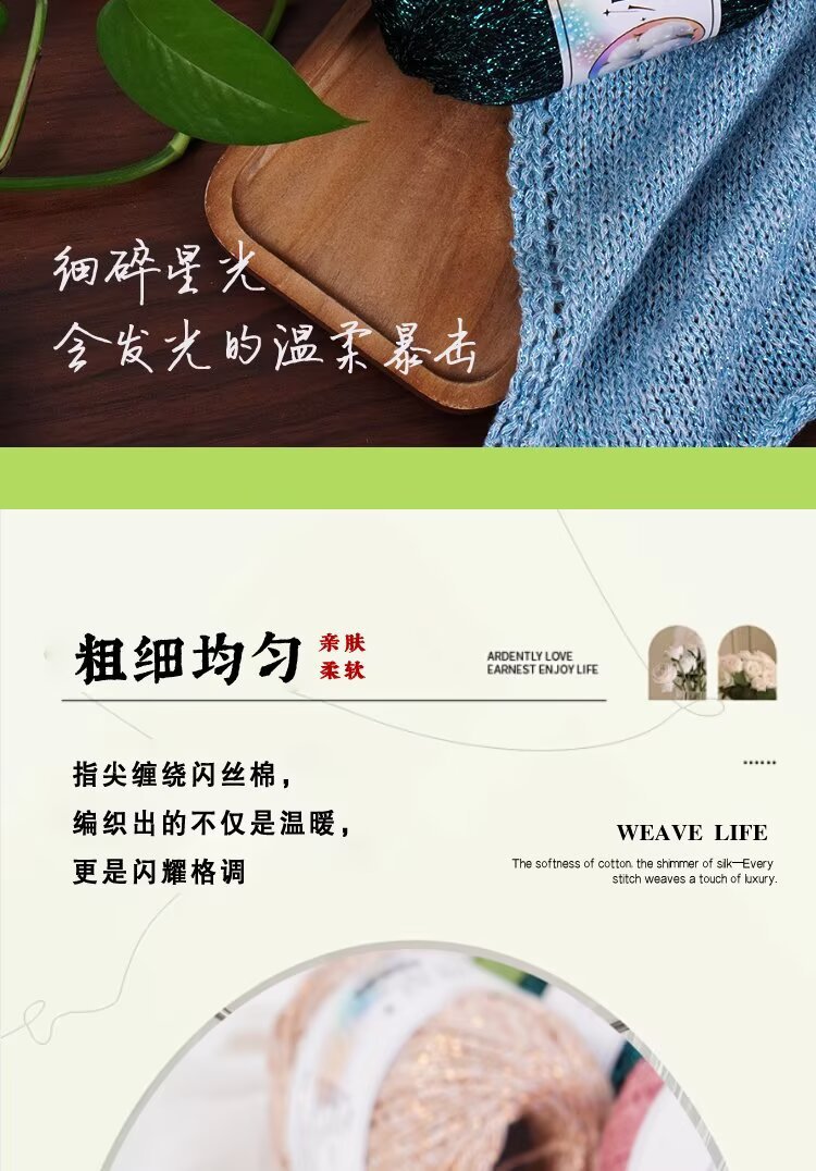 详情１１.jpg