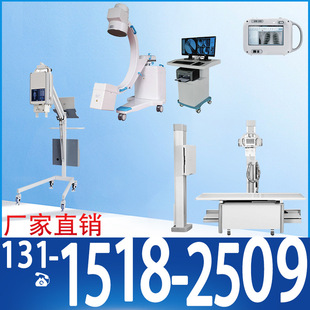 ���Ƅ�dr�p����DRȫҎ��V���Źǿƙz��x��C���t�ǿ��\������DR