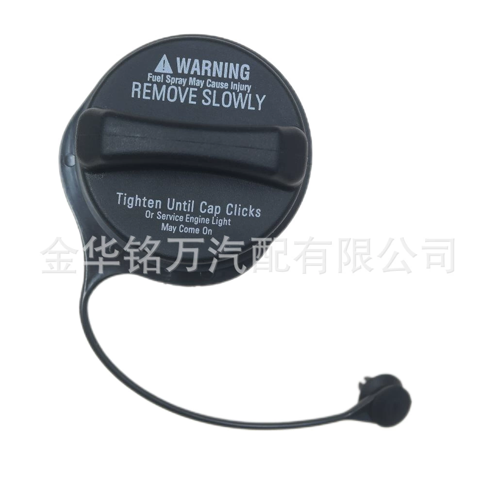 Для Mazda Fuel Tank Cap Mazda автомобиль крышка топливного бака GS3L-42-250B