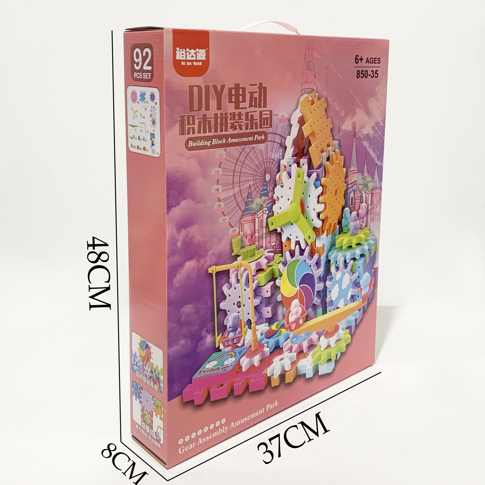 微信图片_202409091739421