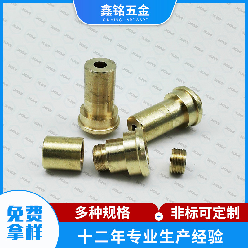 绿光激光模组五金件 激光产品五金件 精密五金件激光模组五金配件