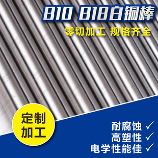 B30���~�� C7150�����~��  C7521���~�� ���~�� �~�� ��܇���~��