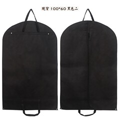 スポット卸売不織布スーツバッグ防塵ジッパーバッグ衣類ダストカバー服ダストカバー服ダストカバー防水