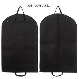 大衣、西服罩;帆布袋;冰袋冰包