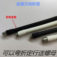 LEDl̨����� ���֧��ܛ�� ��Ƥ���f��ܽ��ٶ���ܛ���Z�i���߹�