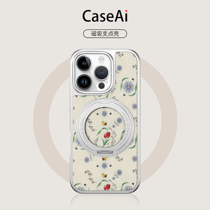 Rose Floral Lambskin Magnetic Bracket Silver Plated for Apple 16 Mobile Phone Case 15 Soft Shell Hard Shell 14 Rose Floral Lambskin Magnetic Bracket Silver Plated for Apple 16 Mobile Phone Case 15 Soft Shell Hard Shell 14