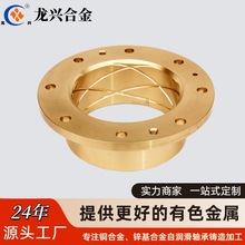 ���~�׃����Ͳ��T�춨���a���~�X���~�����S�~��C86300��Ҏ�t�r��