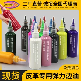 家用除湿剂;防霉/抗菌剂;香薰