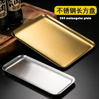 跨境韩式不锈钢长方形咖啡厅托盘点心蛋糕盘商用金色烧烤盘子平盘
