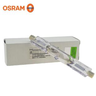 OSRAM OSRAM 400W UV flaw detection lamp HTC 400-241 UV curing lamp resin print version