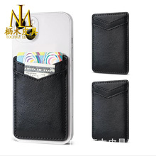 WMagSafeƤ m¿O15iPhone14N