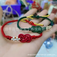 �¿���X�Y�ֹ���������һ��Y���ɫ���x���b����Ʒ����;���