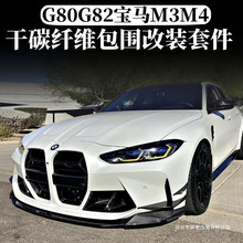 Ѧ��G80G82�¿�M3M4���b��̼�w�Sǰ�P��ȹ��β���L���оW