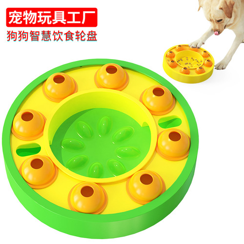 Factory New Amazon Educational Interactive Dog Toy Training Treasure Hunt Slow Food Leaking Tray Pet Supplies