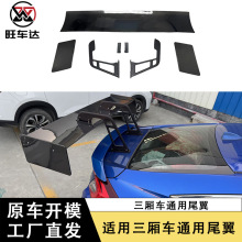 �m��춱��YC��W205 W204̼�w�Sβ�팚�RM2 M3 M4����܇ͨ�Ô_����