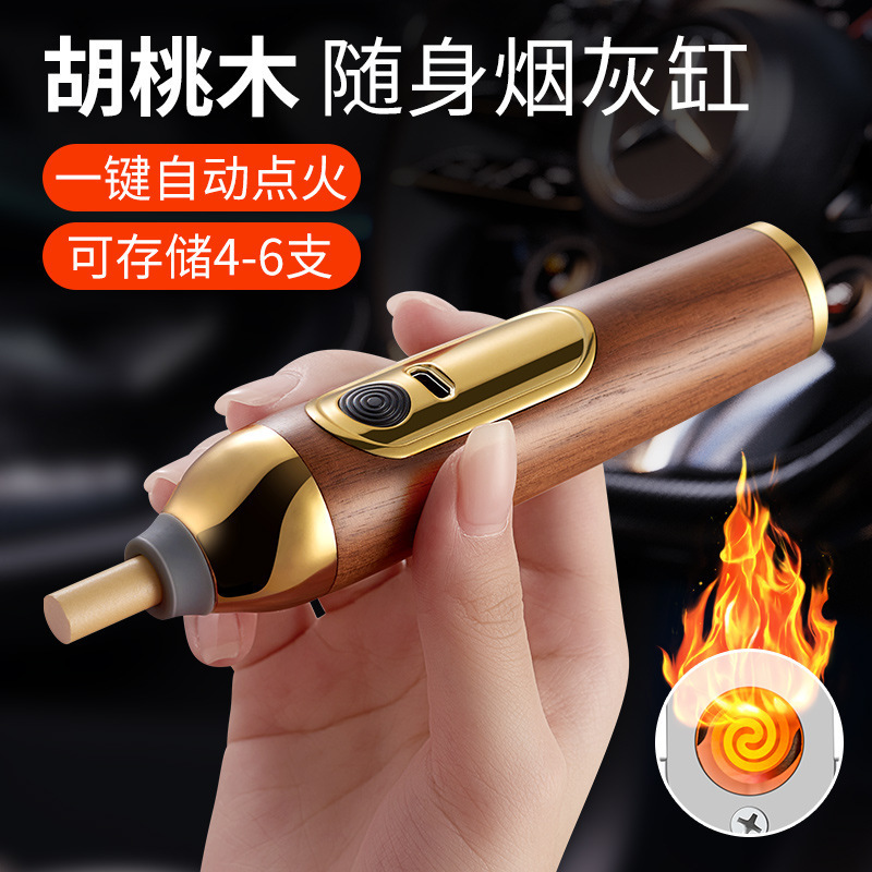 車載灰皿は車内での喫煙時に灰が落ちない、粗、中、細のタバコに対応した車用灰皿です。|undefined