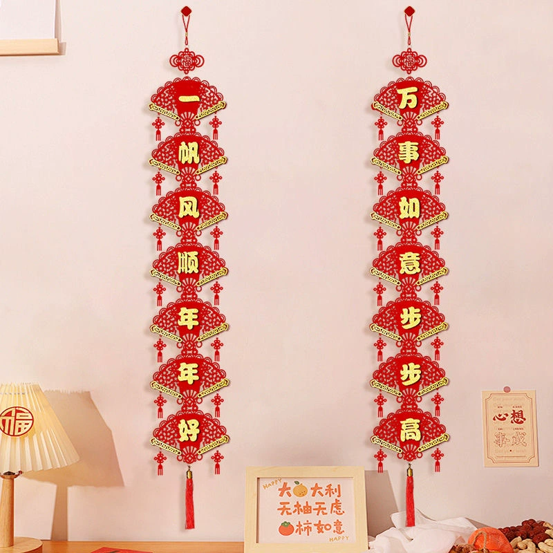 Новогоднее украшение нового дома