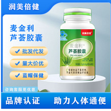 ���������������J�C�z��60���b���cͨ����Ʊ��جF؛���lһ�����l