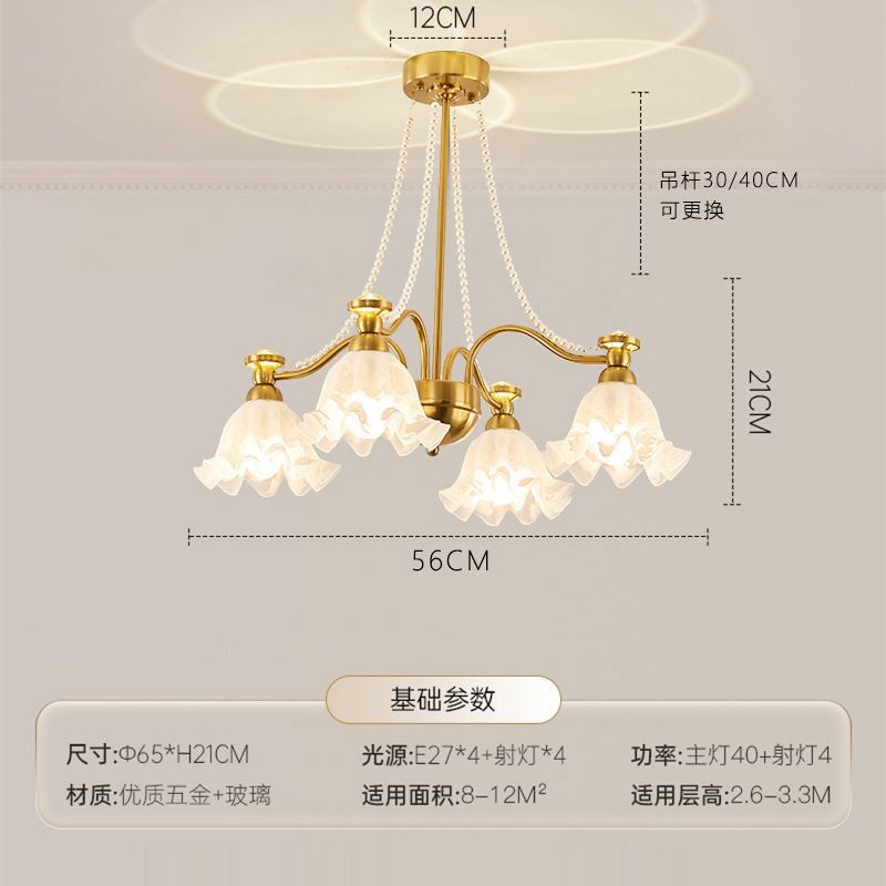 Araña de sala de estar francesa, creatividad personalizada, crema medieval, lámpara de flor cálida, lámpara de protección ocular de proyección de espectro completo para dormitorio