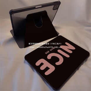 NICEɫ2025¿miPad11oOair5/4/3͸8DMINI7