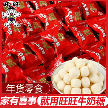 ����ţ���ǝM��ϲ��СʳƷ�����ǹ��Y��ӆ����ʳɢ�bϲ�����l