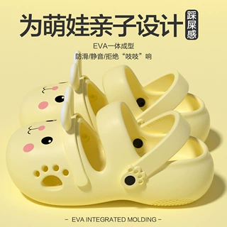 可爱兔子包头凉拖鞋女2026夏季亲子家居防滑外穿卡通儿童拖鞋批发