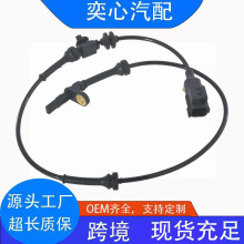 ���������Դ�abs������NF494371YA  ALS1627 5S10964 ABS���ٴ���