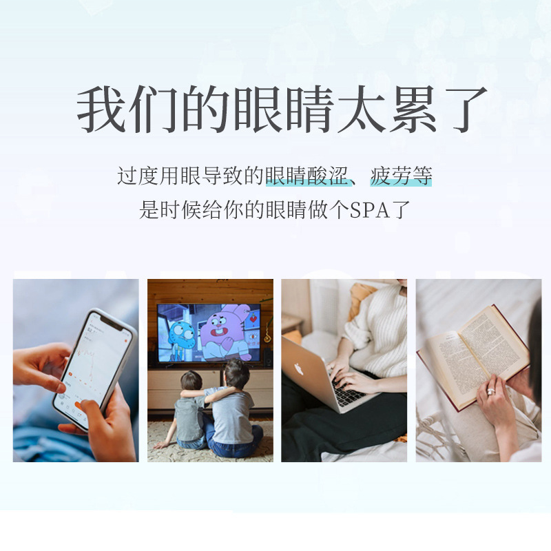 3d蒸気加熱アイマスク自己発熱卸売り使い捨て発熱蒸気アイマスクc型蒸気アイマスク|undefined