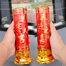 ���w�Mլ�o��Ϟ�T���L�������¼��¾Ӽ��Î����������w֮ϲϞ�T