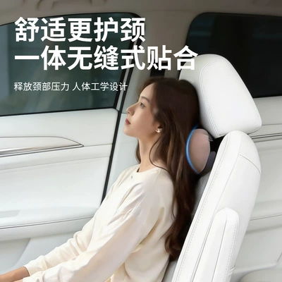 Pillow, Universal Headrest