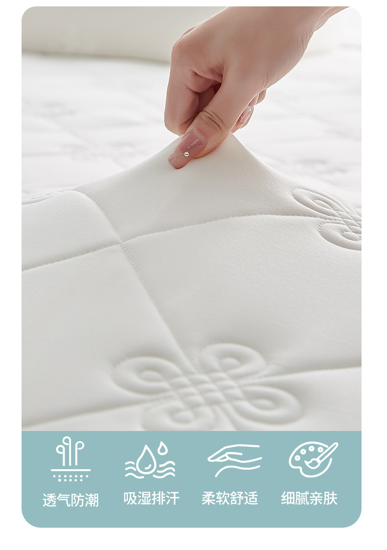 慕棉眠 乳胶床垫榻榻米垫子加厚家用记忆棉软床垫