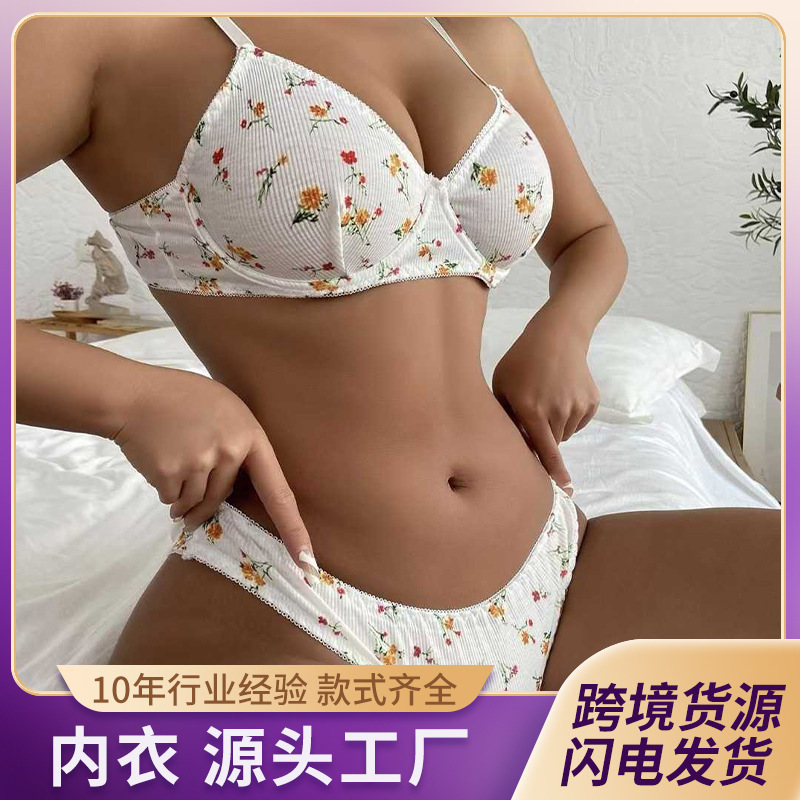 Amazon Pastoral Floral Gathered Bra Women's Camisole Bra Cute Lingerie Set Polka Dot Bikini Customizable